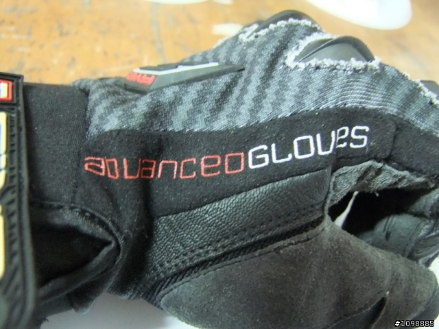 [新手簡單分享]FIVE GLOVE STUNT 短手套
