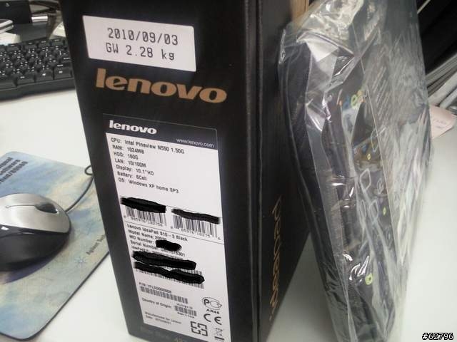 Lenovo S10-3 N550 簡單開箱