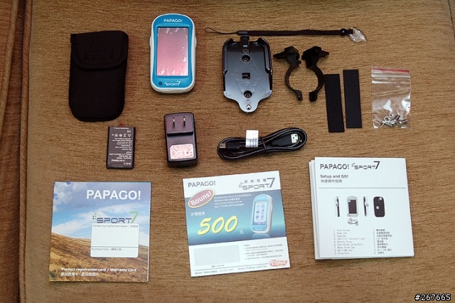 PAPAGO S7 的使用心得及分析