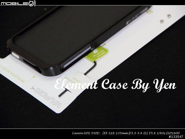 [開箱分享] Element Case Vapor 4 Black/Black