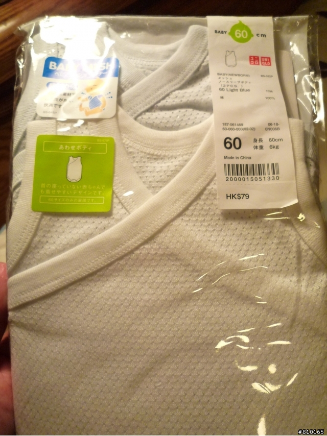 ZARA H&M Uniqlo  襯衫 T-shirt 童裝