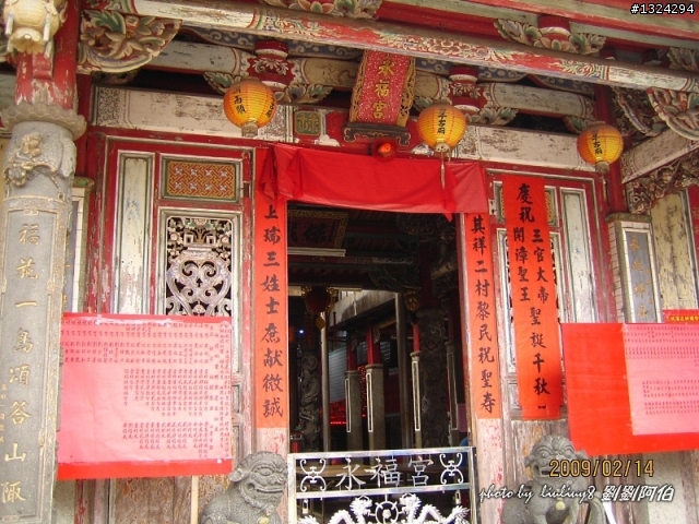 龍潭第一街-吃國宴、拍偶像劇(2010-10-07)