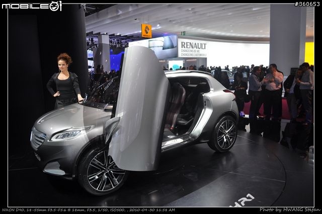 Mondial de l'Automobile : 巴黎車展