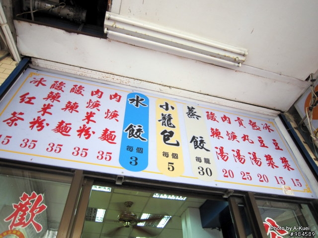 「24耐」結束，雖結果不盡完美，但卻享受了完美過程....