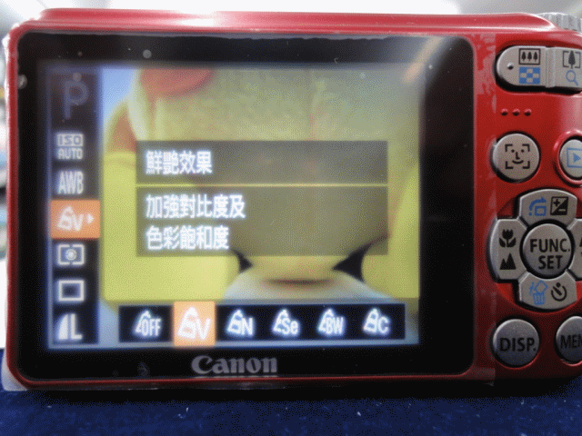 Canon PowerShot A3100 IS 火紅登場(開箱)