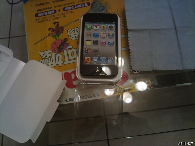 [開箱] ipod touch 4
