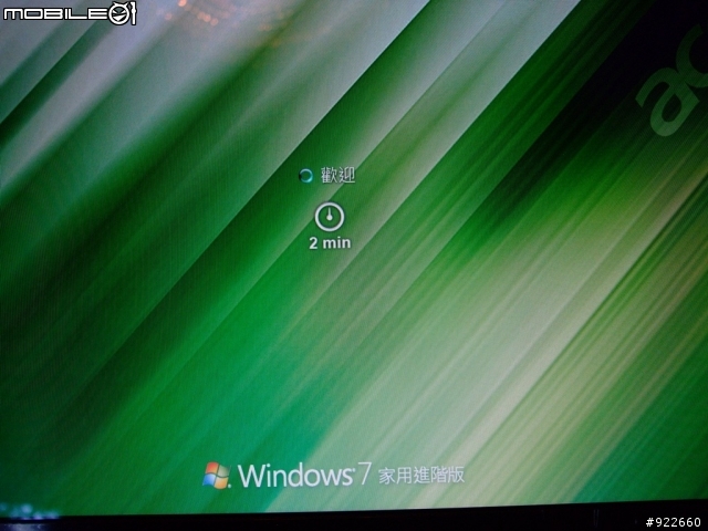 【Cp值高，ptt熱門討論機】 Acer 4745G開箱文!!!
