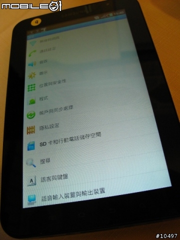 Eat, Play, Learn - 享受吧!Samsung Galaxy Tab