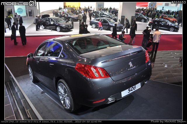 Mondial de l'Automobile : 巴黎車展