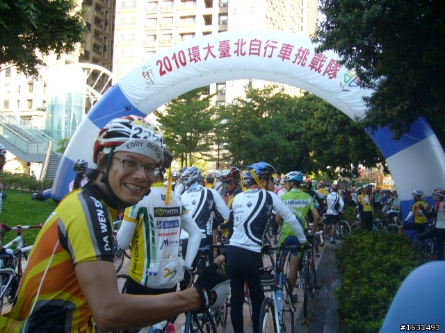 10月2日環大台北照片.
