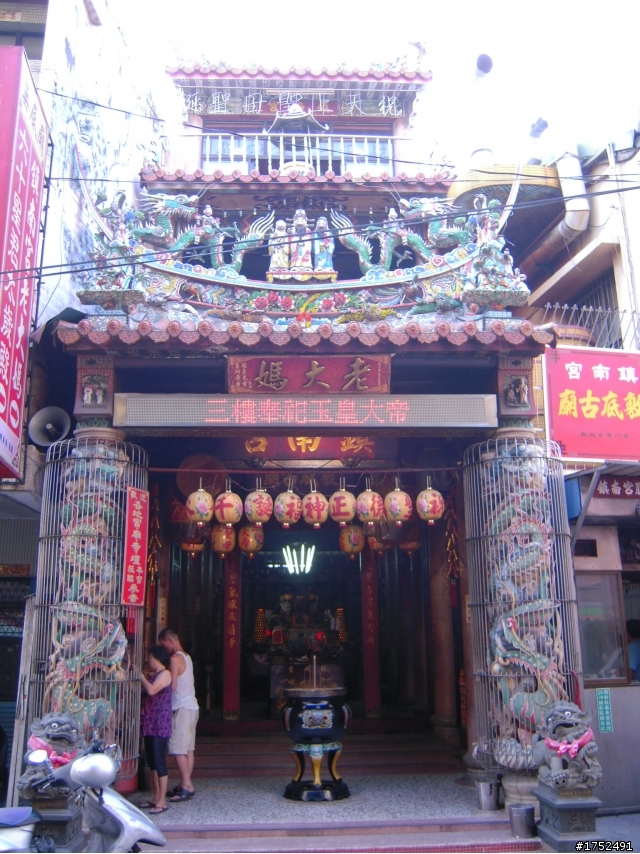 彰化無底廟老大媽
