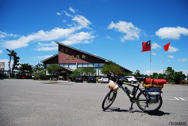 一 氣 貫 通 . 大 環 島