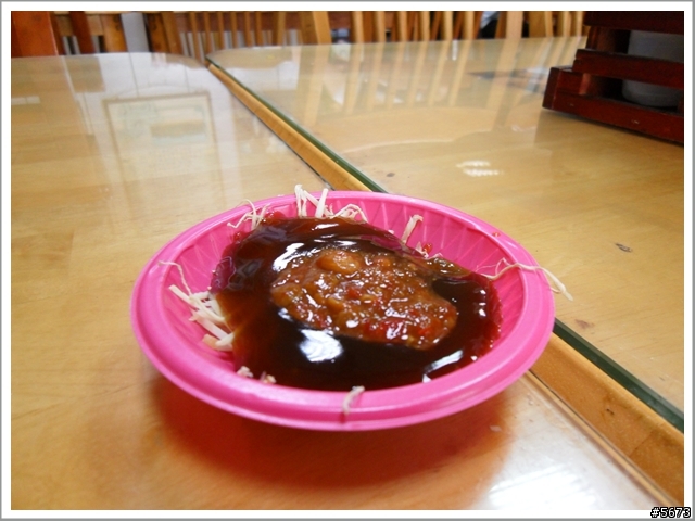 上班美食-新化一心羊肉