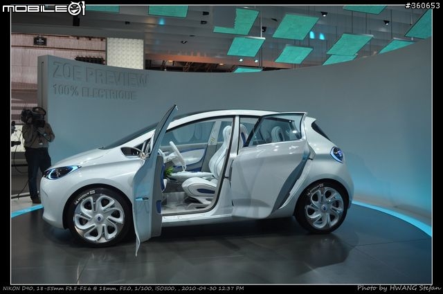 Mondial de l'Automobile : 巴黎車展