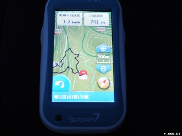 [實測]PAPAGO Sport 7 探索奇機 戶外登山模式測試