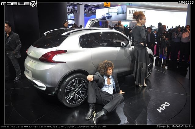 Mondial de l'Automobile : 巴黎車展