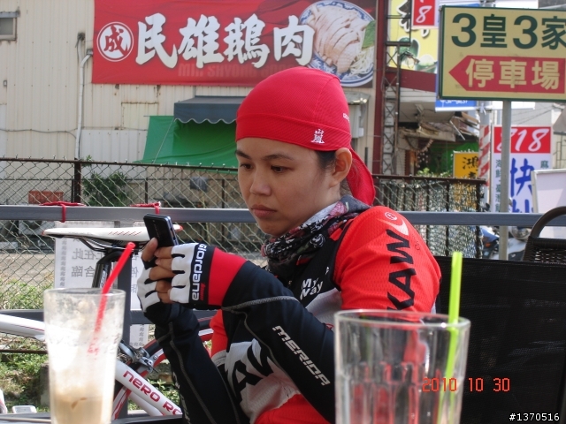 【分享】2010.10.30 阿川約騎雙潭