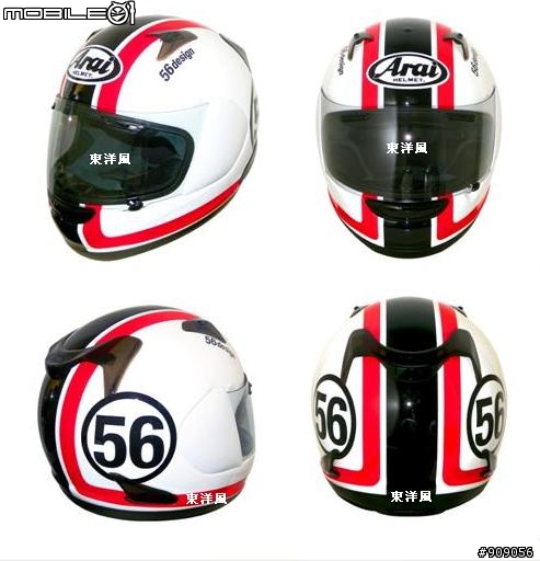 [分享]日本 56design(中野 真矢)公司最新發表的限定帽款