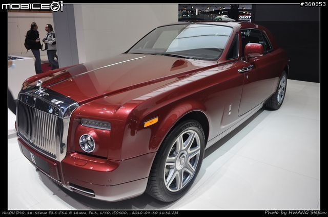 Mondial de l'Automobile : 巴黎車展