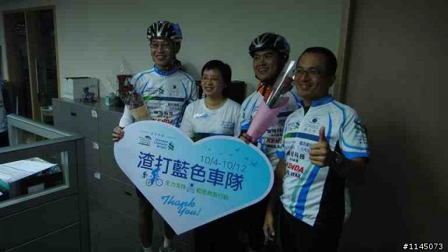 藍色車隊20111003出發環島…[看得見的希望]之瘋1000K全記錄番外篇！
