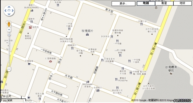 GOOGLE地圖又有新功能了