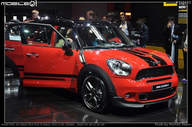 Mondial de l'Automobile : 巴黎車展