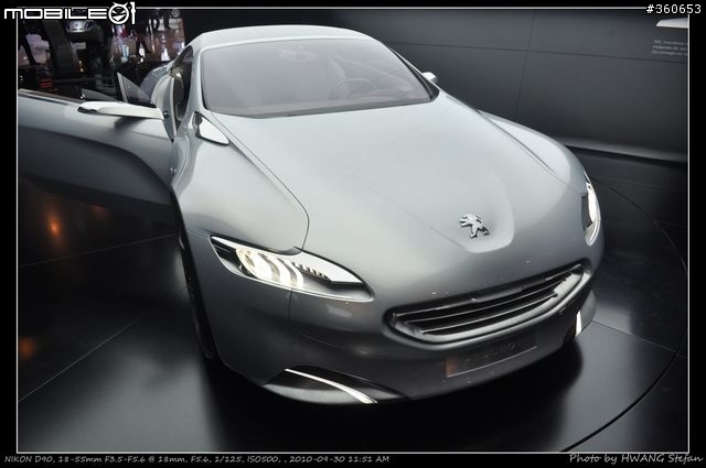 Mondial de l'Automobile : 巴黎車展