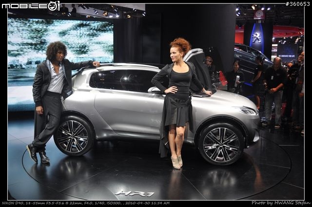 Mondial de l'Automobile : 巴黎車展