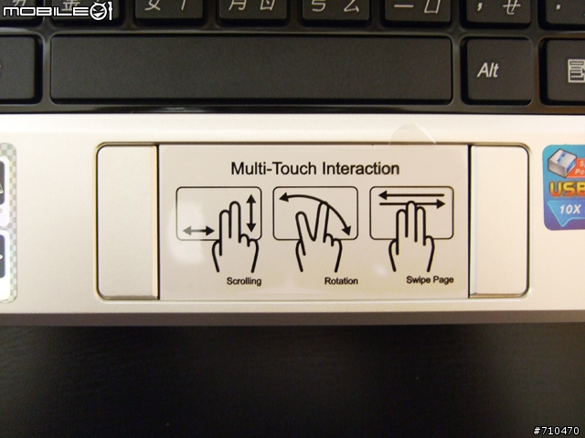[ 開箱 ] T1005M開箱