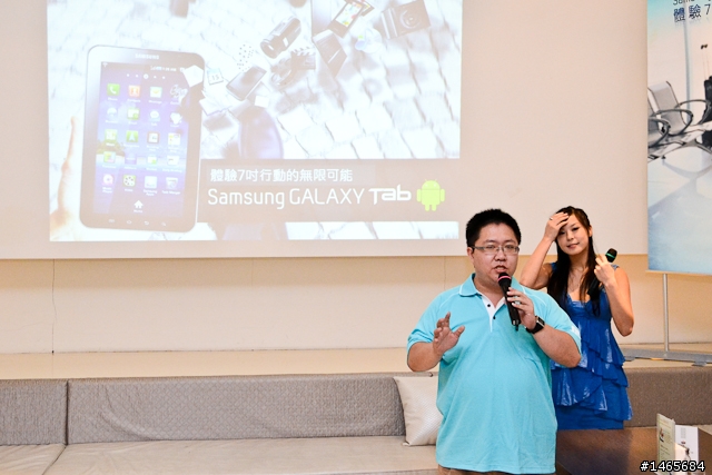 Samsung Galaxy Tab（台中場）網友體驗會圓滿落幕！
