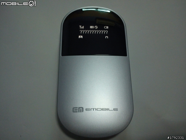 Pocket Wifi 日本EMOBILE D25HW 開箱與測試