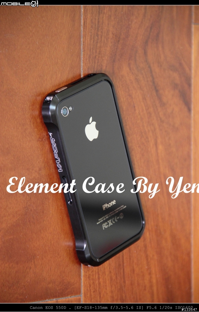 [開箱分享] Element Case Vapor 4 Black/Black