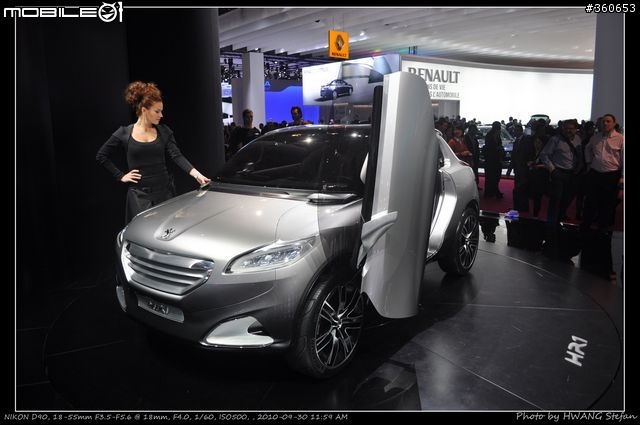 Mondial de l'Automobile : 巴黎車展