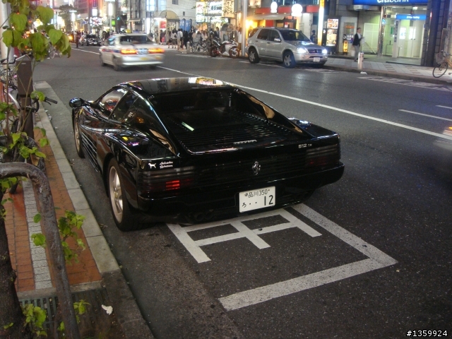 日本遇到的512 & 360...