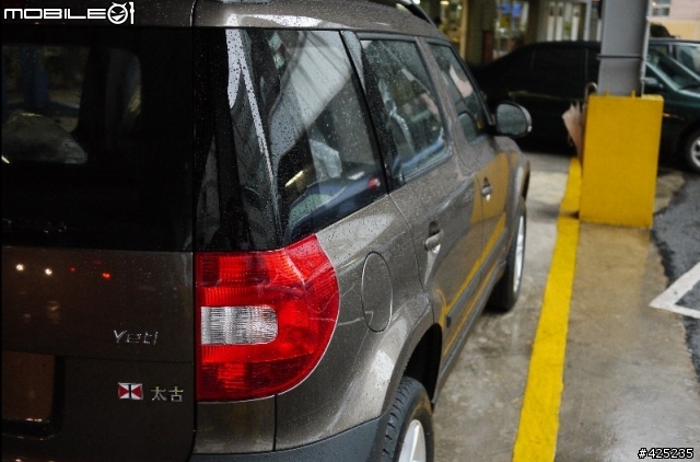 Skoda Yeti 準備交車了