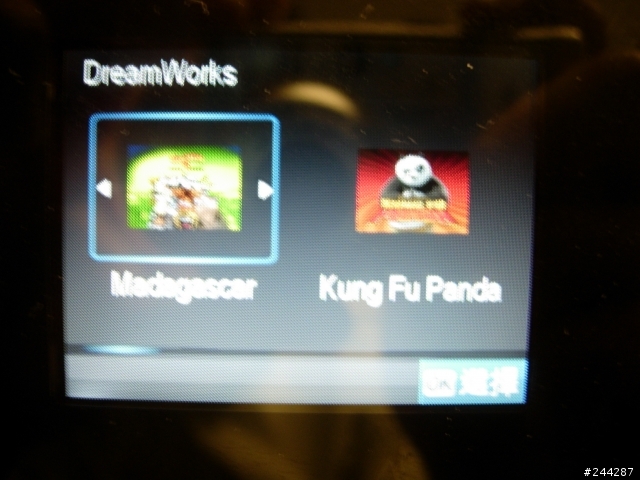 HP Photosmart C410a 雲端印表機之APP Print應用