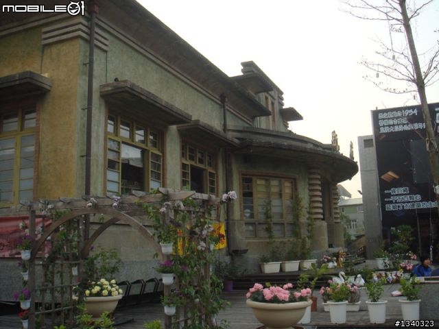 腳踏車自由行-西拉雅親子公園(台南大內鄉)
