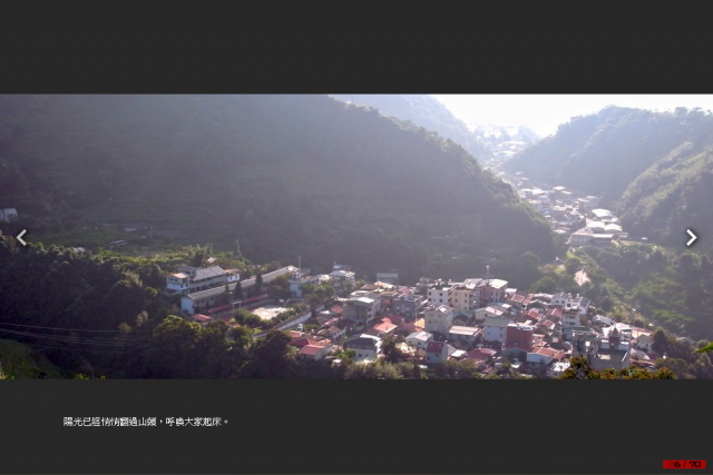 我『峰』了！爬升10942 m, 620.1 km的中央山脈越嶺大縱走！[圖多, 小心!]Day4-公路之巔