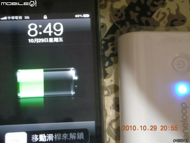 開箱文.L2BS