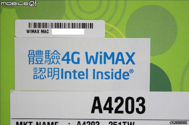 誰說一分錢只能買一分貨？微星A4203搭配WiMAX駕到