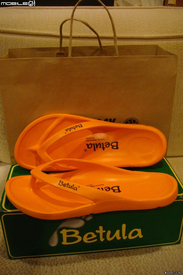 [開箱]havaianas 巴西人字拖之買一送一