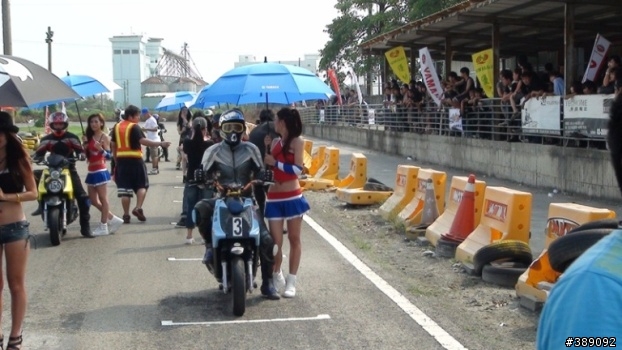 2010/10/03 溪湖K1滑胎賽