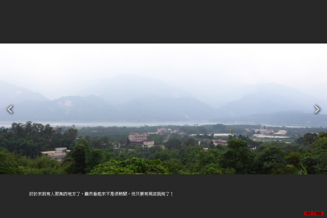 我『峰』了！爬升10942 m, 620.1 km的中央山脈越嶺大縱走！[圖多, 小心!]Day1-台3線南段