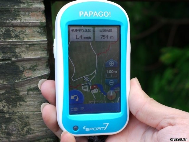 [實測]PAPAGO Sport 7 探索奇機 戶外登山模式測試