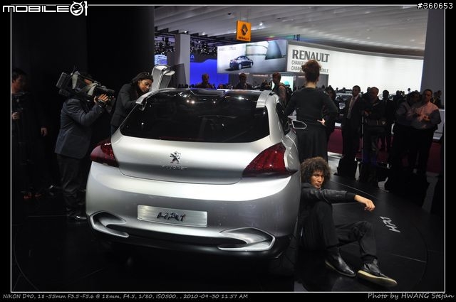 Mondial de l'Automobile : 巴黎車展