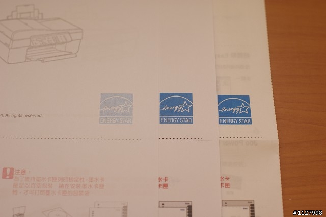 [開箱] EPSON Stylus OFFICE TX320F商用噴墨傳真複合機