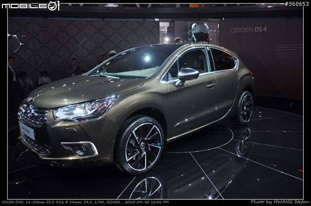 Mondial de l'Automobile : 巴黎車展