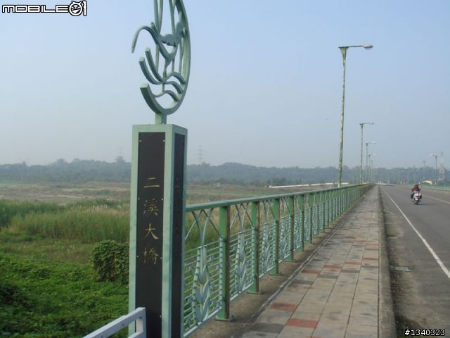 腳踏車自由行-西拉雅親子公園(台南大內鄉)