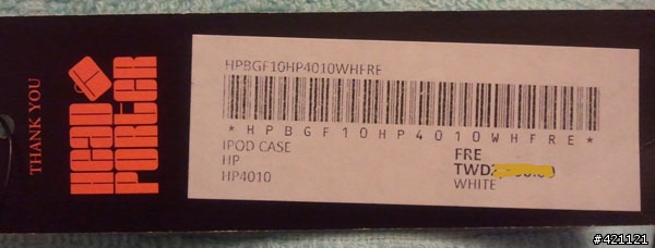 [分享]台灣終於可以買到Head porter了
