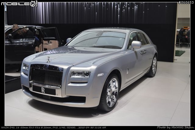 Mondial de l'Automobile : 巴黎車展